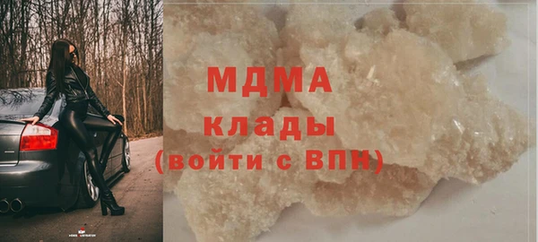 прущая мука Белокуриха